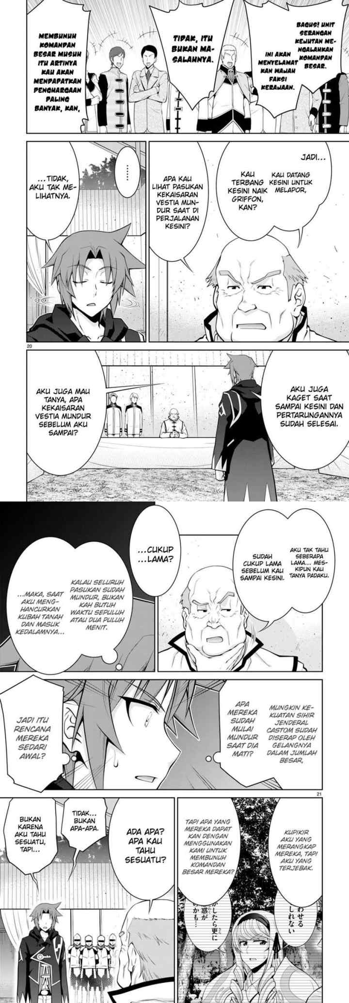 Legend (TAKANO Masaharu) chapter 88 halaman 12