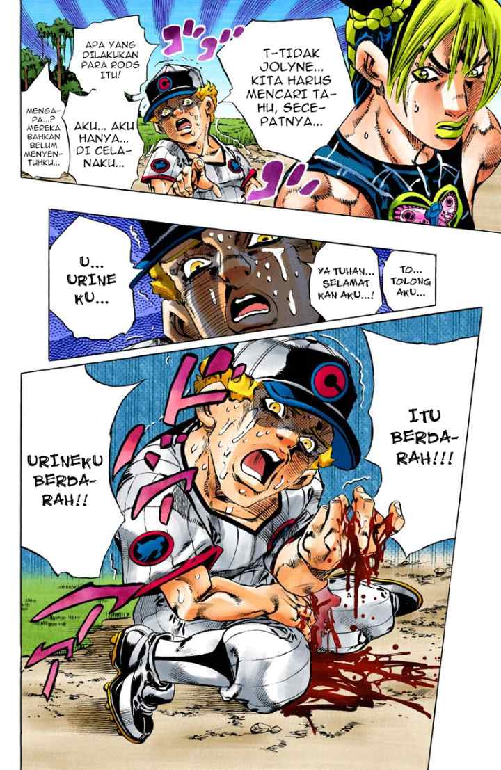JoJo no Kimyou na Bouken - Stone Ocean chapter 114 halaman 16