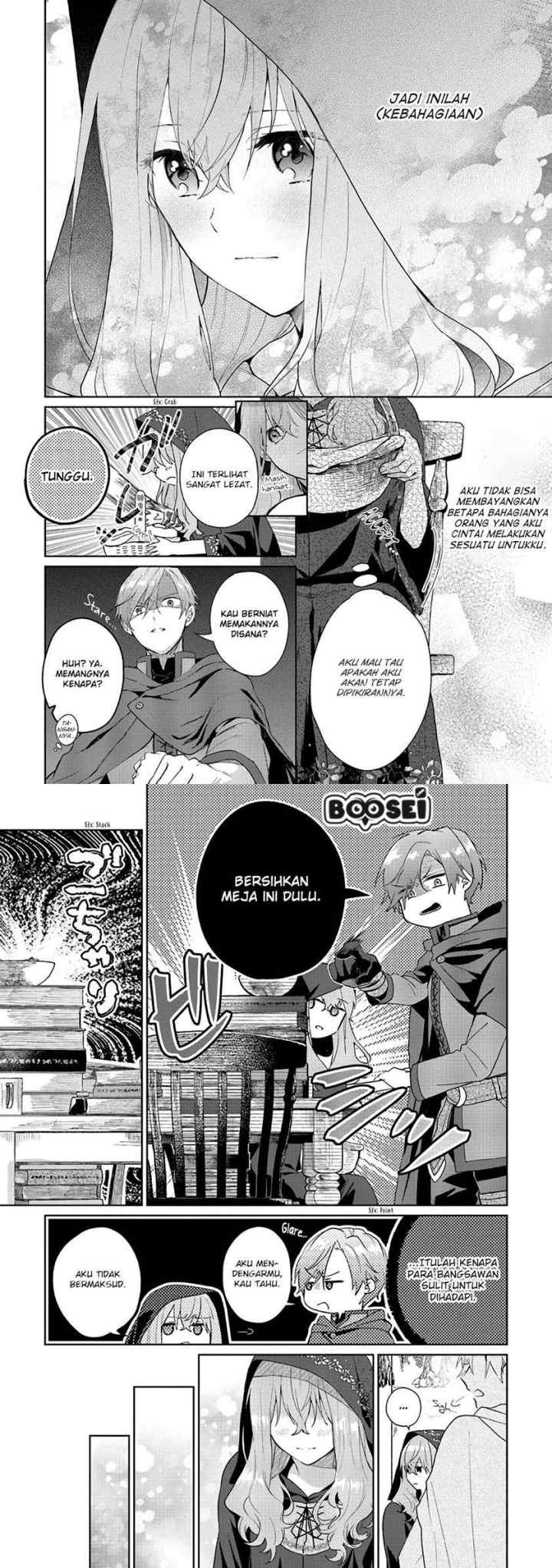 Doumo, Suki na Hito ni Horegusuri wo Irai sareta Majo desu chapter 4 halaman 17