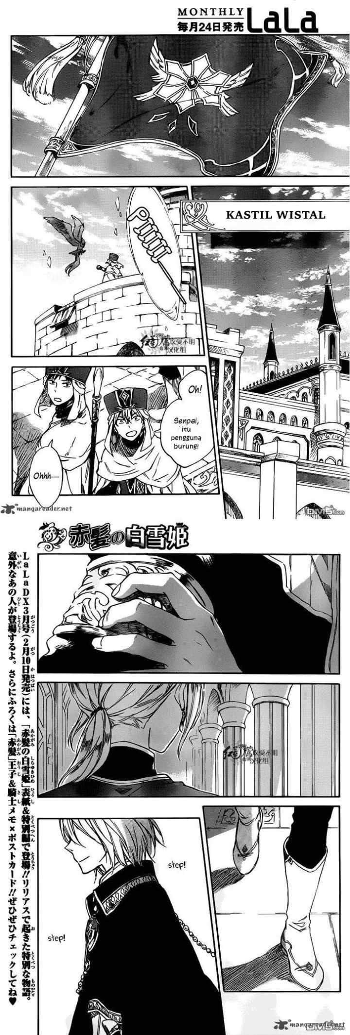 Akagami no Shirayukihime chapter 73 halaman 11