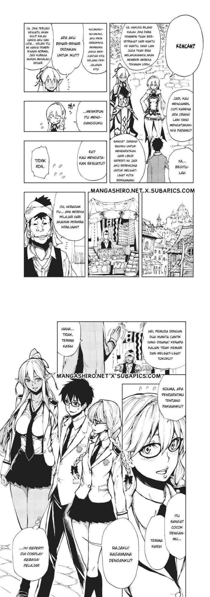 Genjitsushugisha no Oukokukaizouki chapter 7 halaman 4