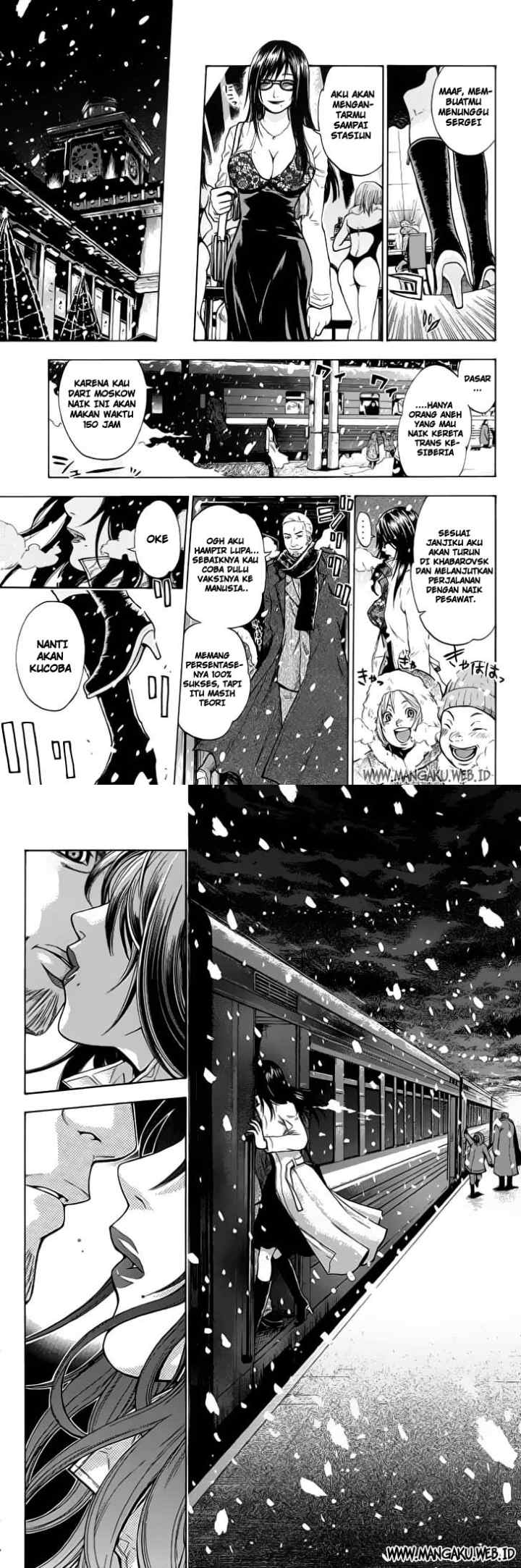 Bloody Monday chapter 1 halaman 5