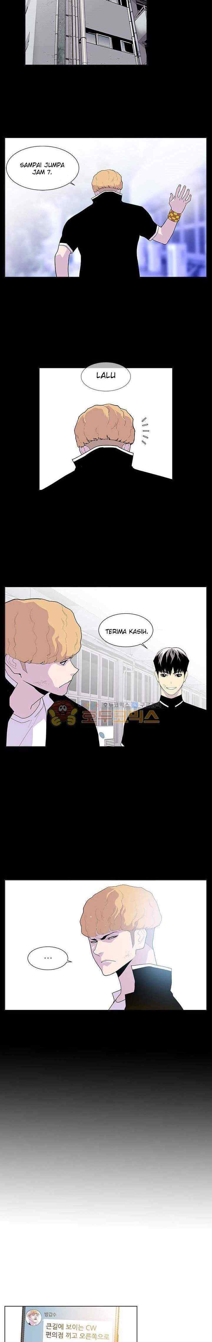 Gang of School chapter 47 halaman 4