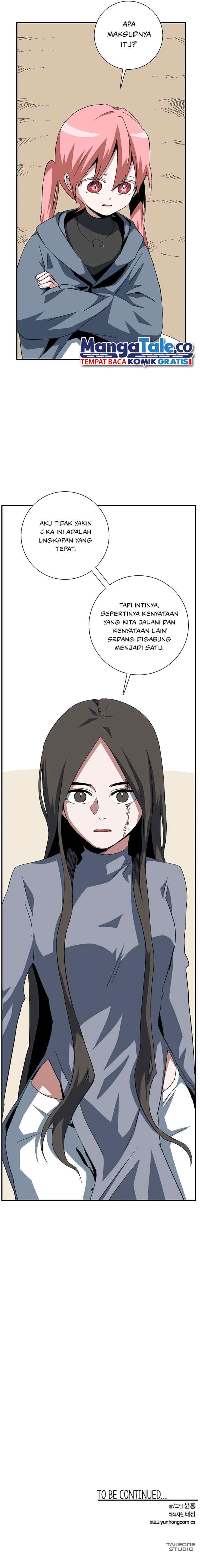 One Step to The Demon King chapter 84 halaman 14