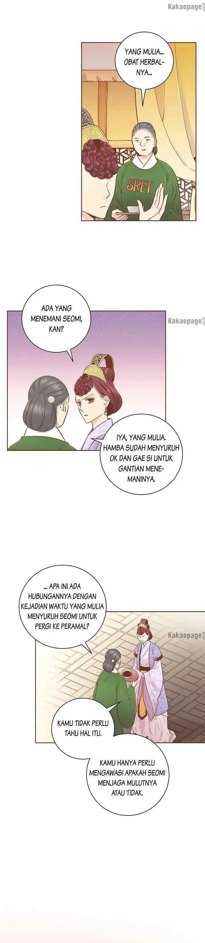 Snow Blossom chapter 198 halaman 14