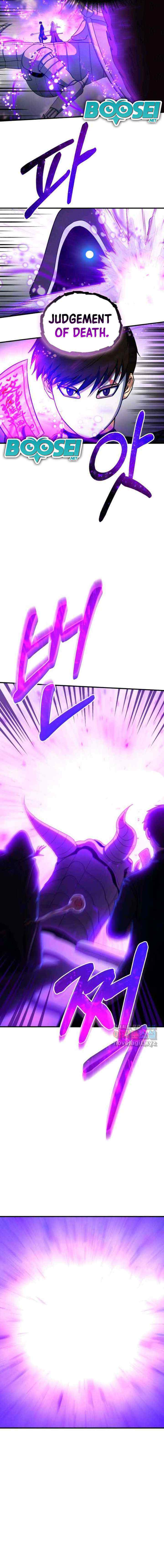 Dungeon House chapter 61 halaman 14