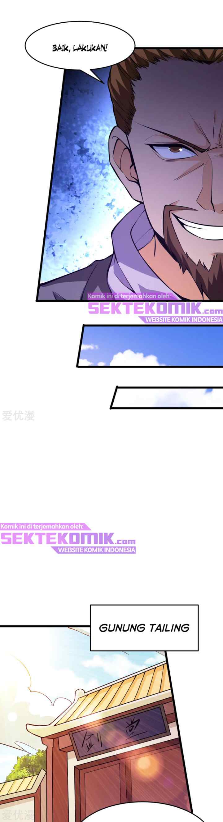 Dushi Xian Wang chapter 173 halaman 4