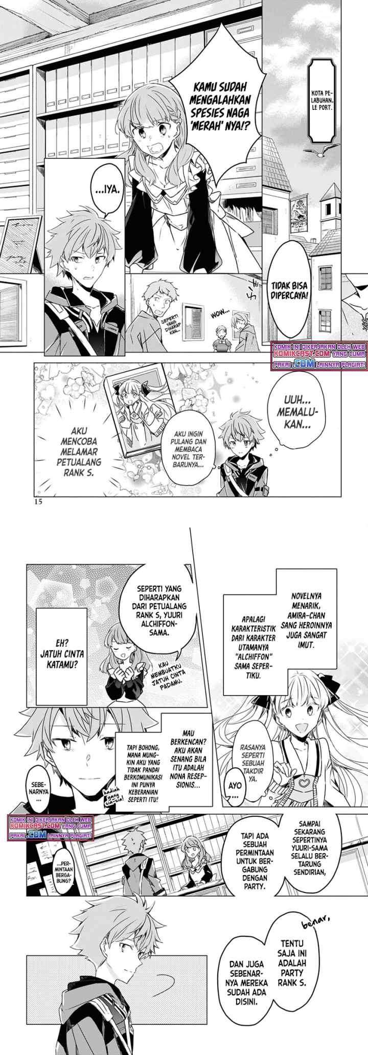 A Socially Awkward Adventurer, Perfect in Appearance, Becomes The Leader of an S-Rank Party chapter 1.1 halaman 6