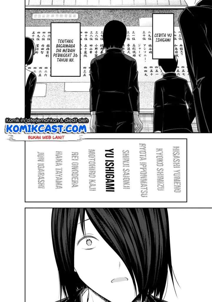 Kaguya-sama wa Kokurasetai: Tensai-tachi no Renai Zunousen chapter 198 halaman 17