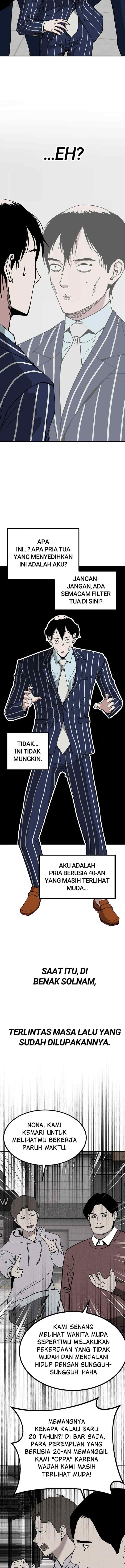 Marriage Sim chapter 68 halaman 7