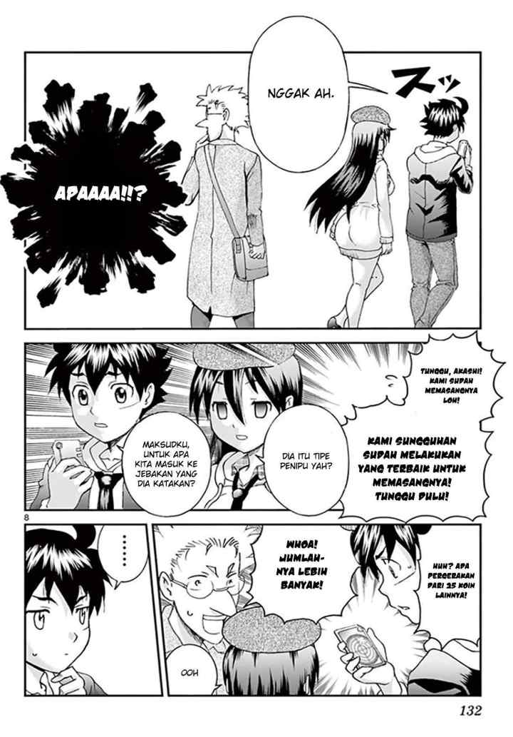 Kimi wa 008 chapter 71 halaman 8
