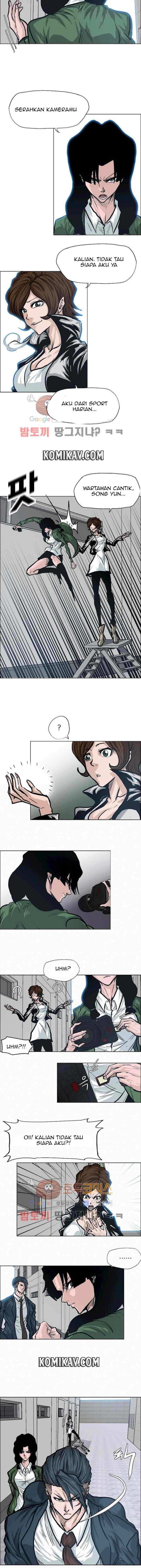 Boss in School chapter 87 halaman 4