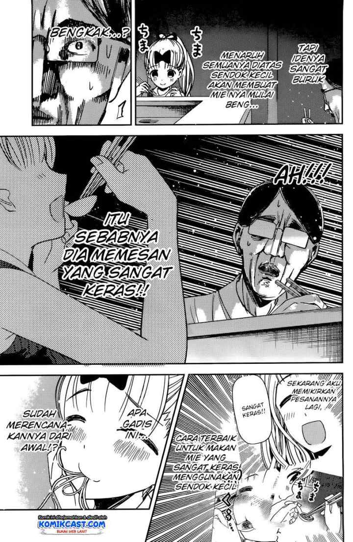 Kaguya-sama wa Kokurasetai: Tensai-tachi no Renai Zunousen chapter 43 halaman 10