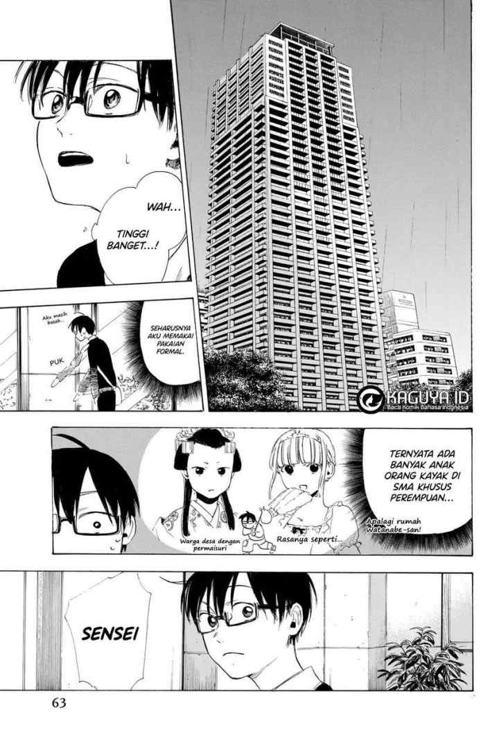 I Love You, My Teacher chapter 8 halaman 18