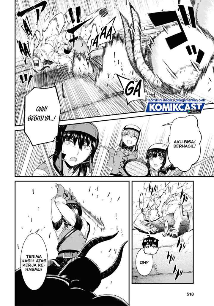 Isekai Meikyuu de Harem wo chapter 50 halaman 7
