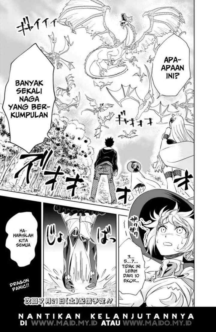 Ore No Ie Ga Maryoku Spot Datta Ken: Sundeiru Dake De Sekai Saikyou chapter 8 halaman 16
