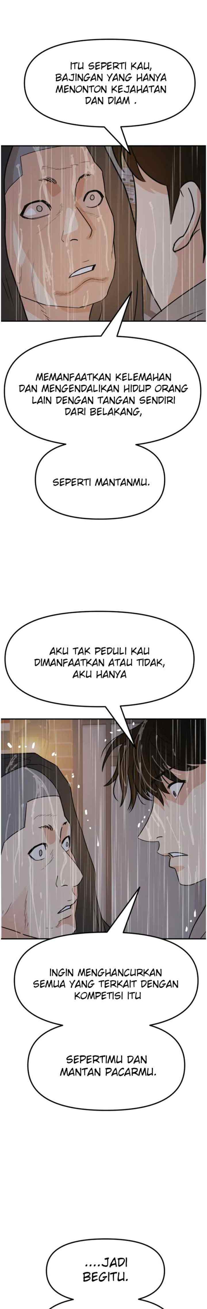 Guard Pass chapter 47.1 halaman 7