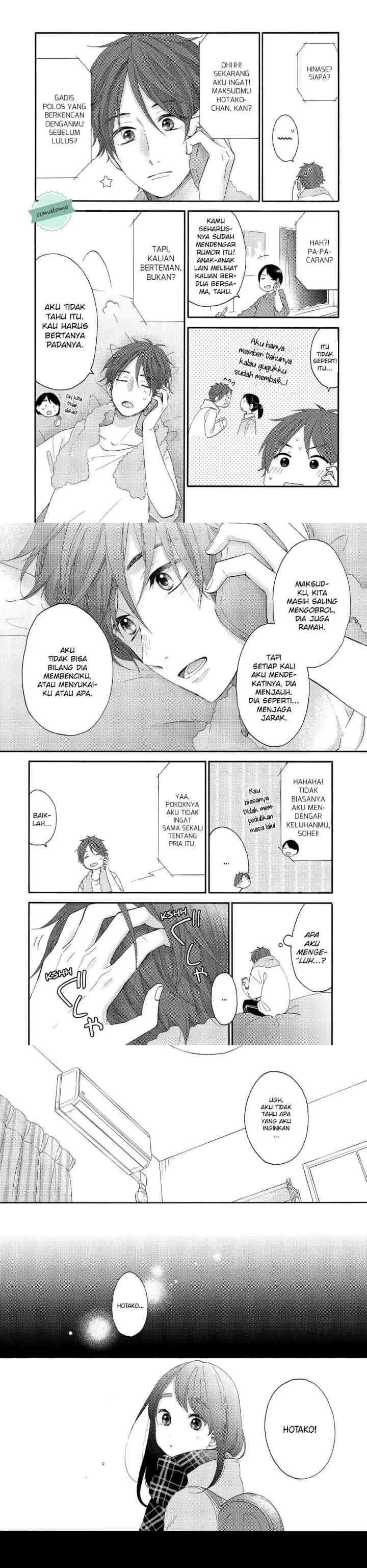 Hananoi-kun to Koi no Yamai chapter 18 halaman 7