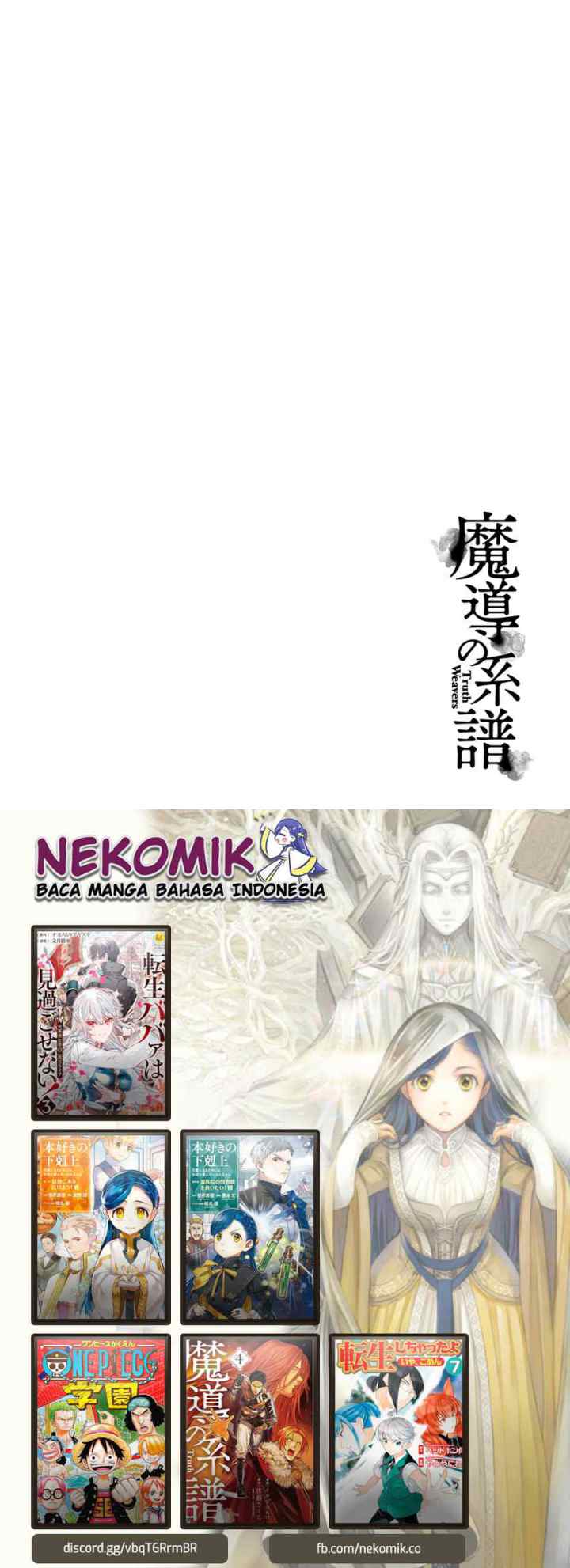 Madou no Keifu chapter 22 halaman 19