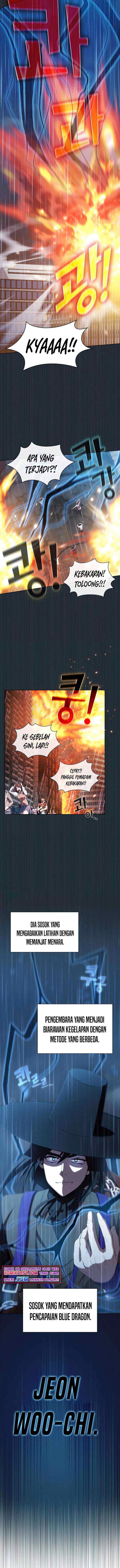 The Tutorial Tower of the Advanced Player chapter 86 halaman 6