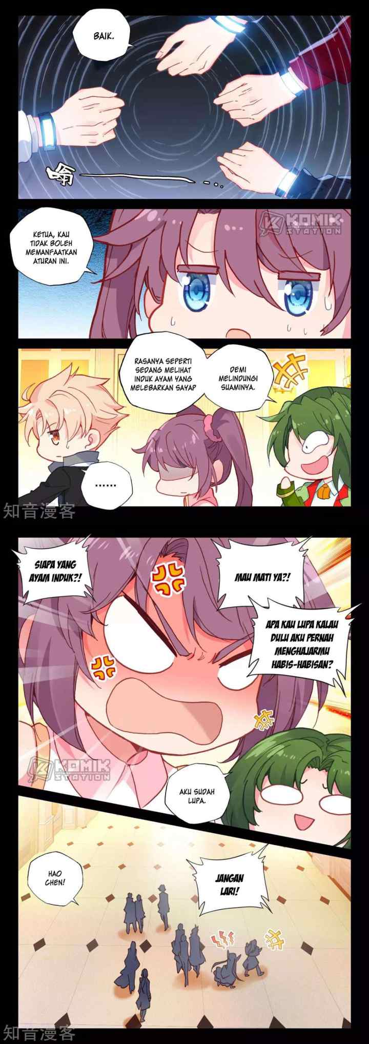 Shen Yin Wang Zuo chapter 206 halaman 11