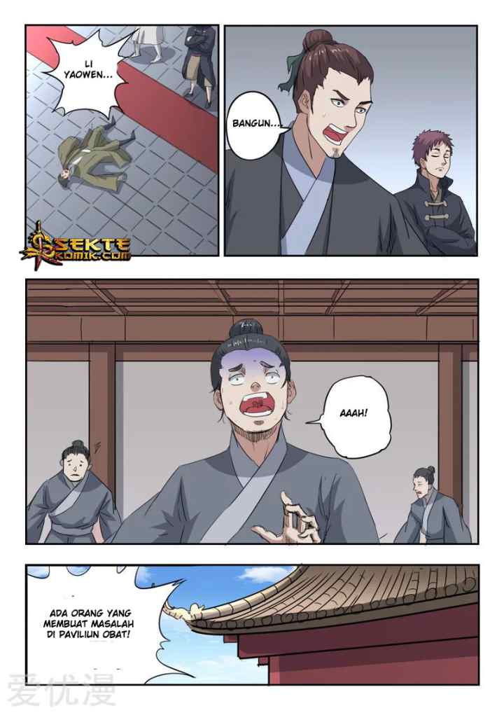 Martial Master chapter 379 halaman 4