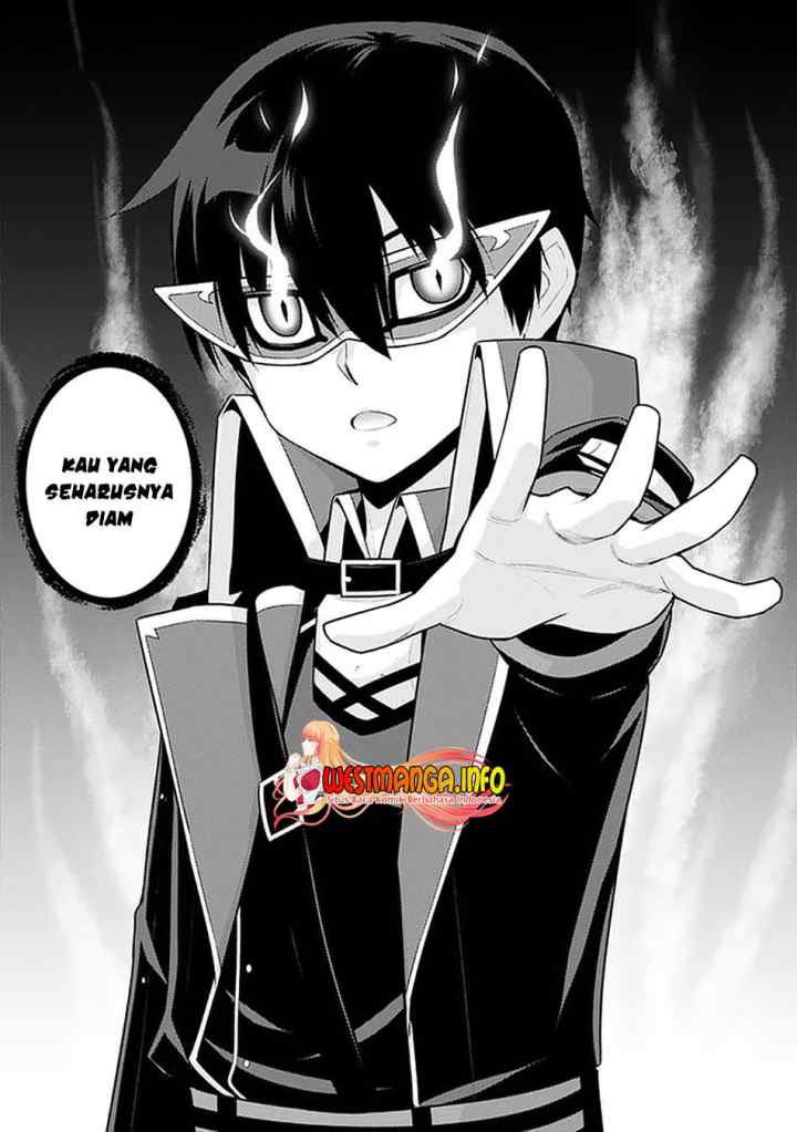 Rettou Me no Tensei Majutsushi ~ Shiitage Rareta Saikyou no Minashigo ga Isekai de Musou Suru chapter 26 halaman 13