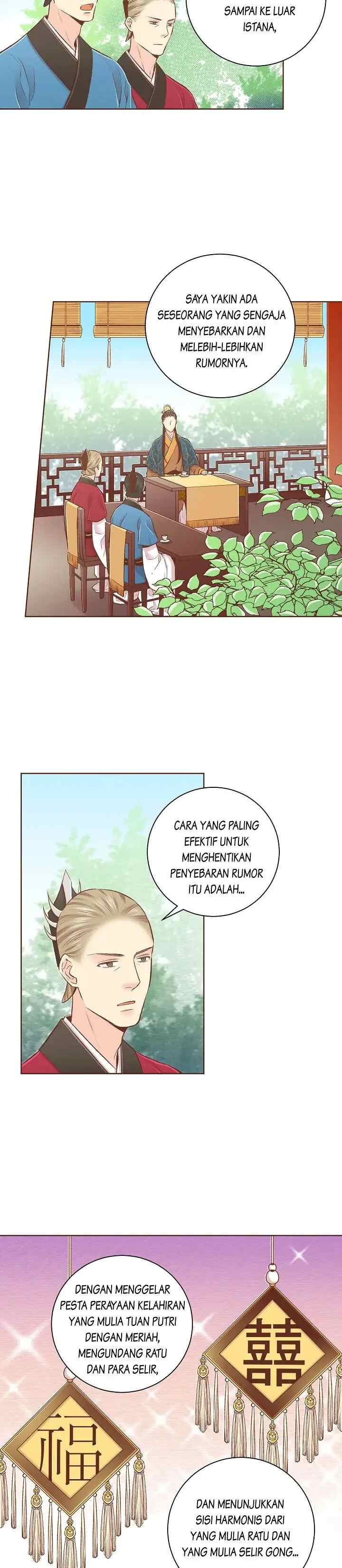 Snow Blossom chapter 238 halaman 12