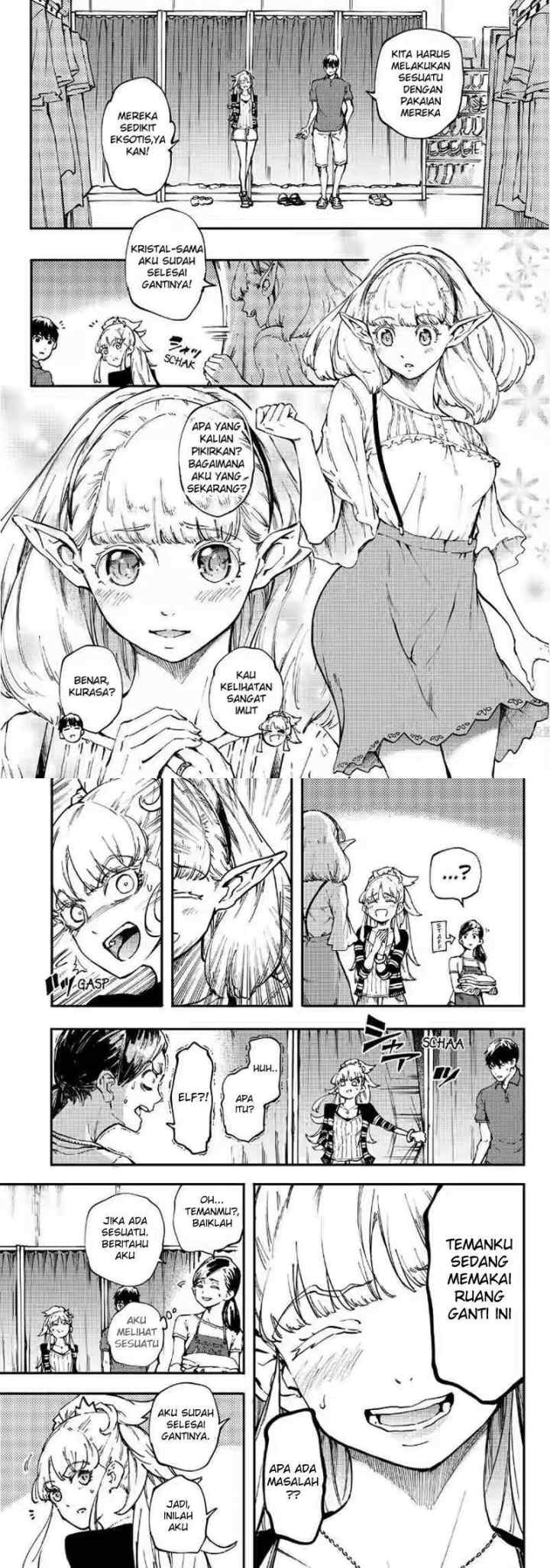 Kekkon Yubiwa Monogatari chapter 27 halaman 5