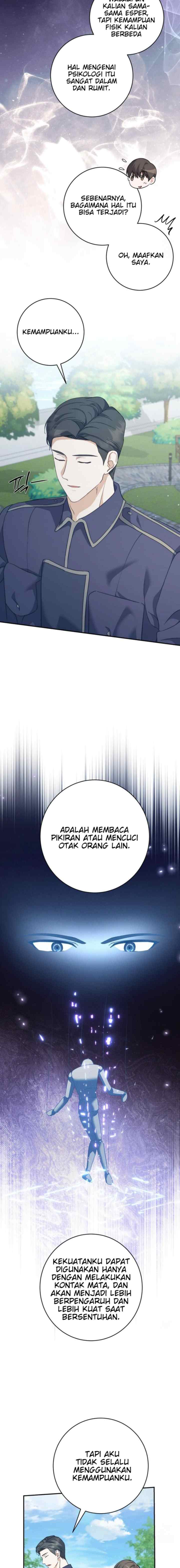 Seira To Juliet chapter 12 halaman 8