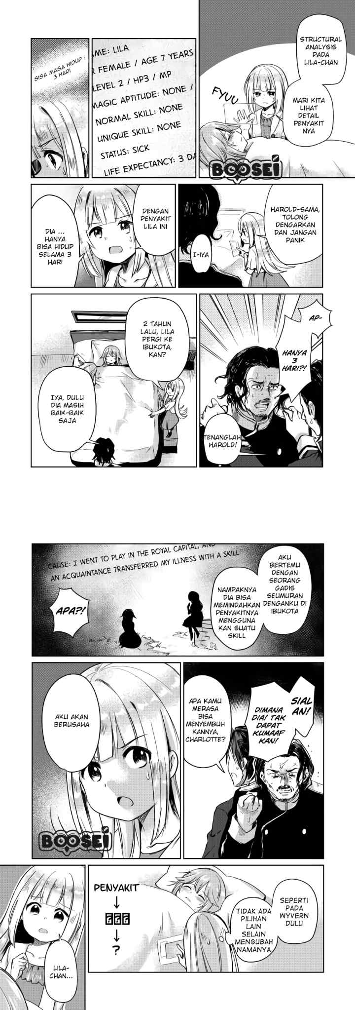 The Former Structural Researcher's Story of Otherworldly Adventure chapter 4 halaman 15