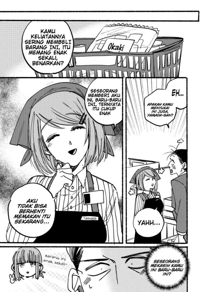A Story About Smoking at the Back of the Supermarket chapter 2 halaman 11