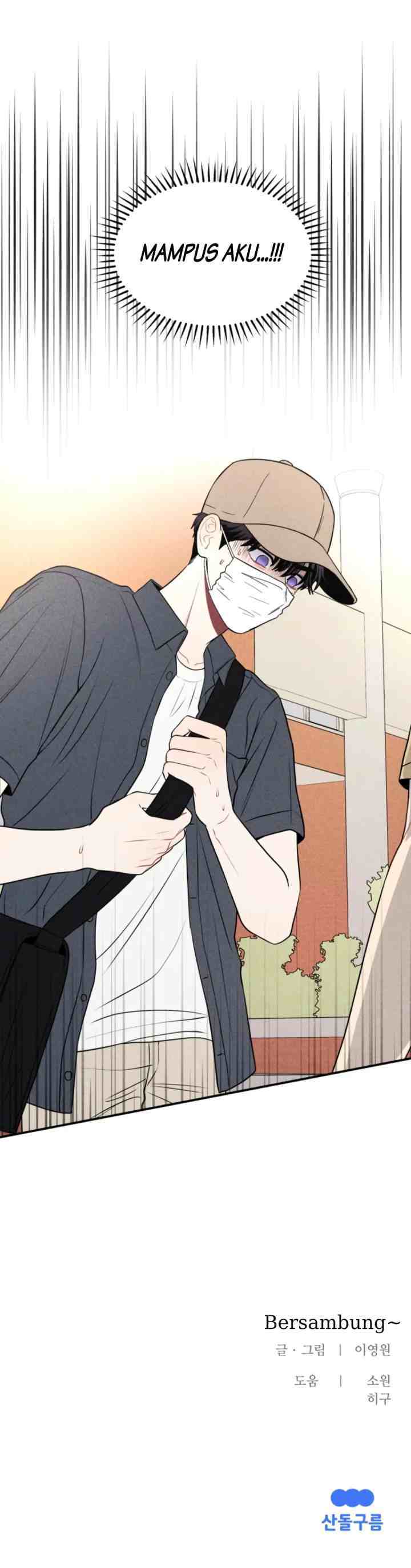 Ghost Romance chapter 21 halaman 15