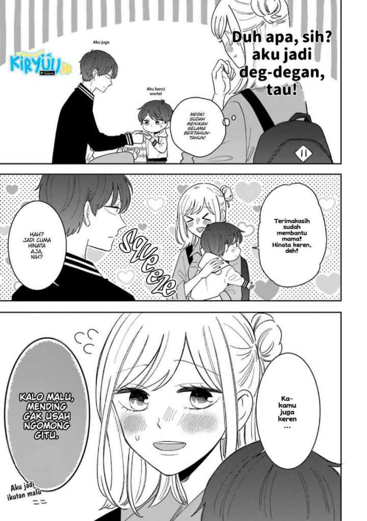 Tsun-Ama na Kareshi chapter 53 halaman 6
