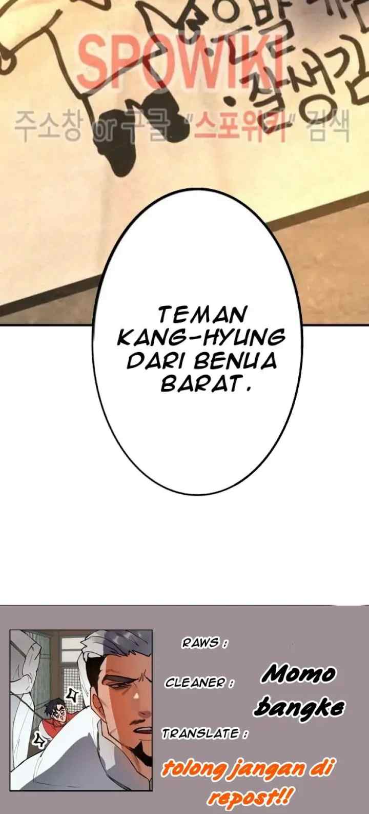 Daemuljeon chapter 26 halaman 20