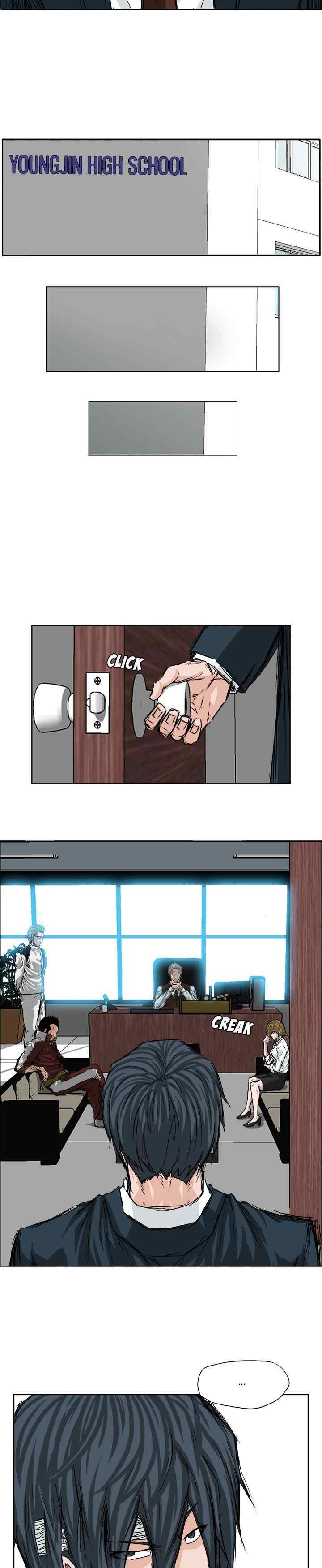 Boss in School chapter 23 halaman 12