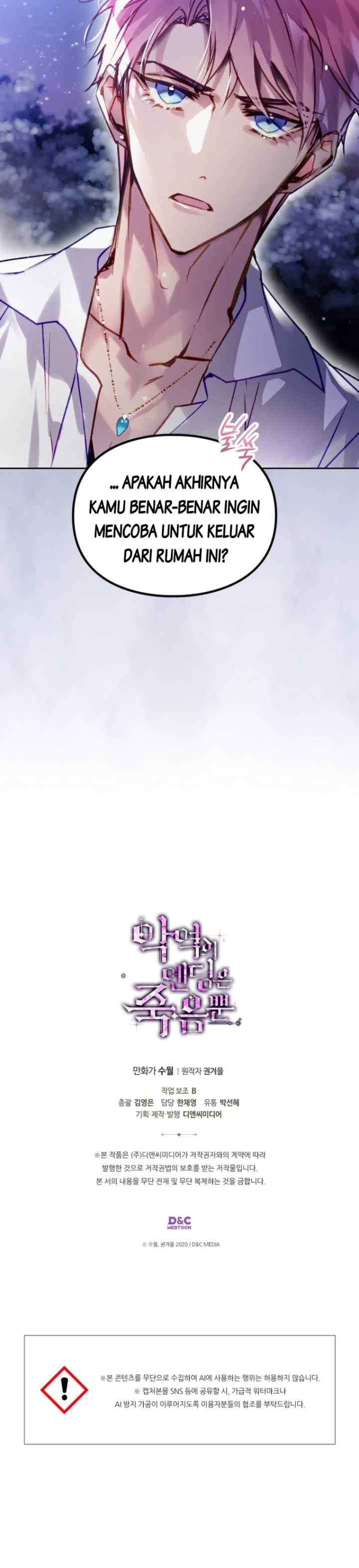 Death Is the Only Ending for the Villainess chapter 170 halaman 17