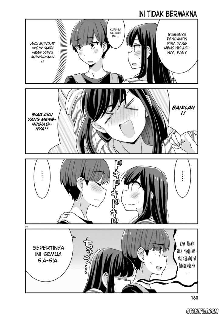 Akarui Kioku Soushitsu chapter 21 halaman 4
