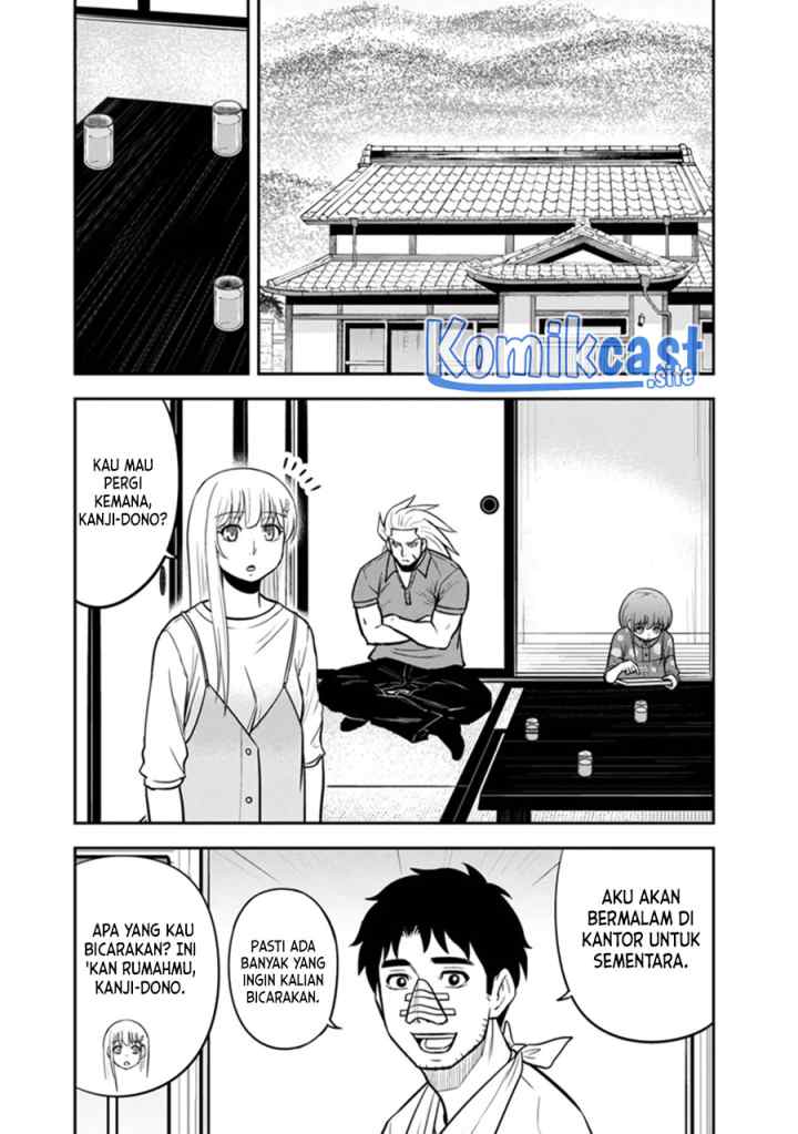 Orenchi ni Kita Onna Kishi to Inakagurashi Surukotoninatta Ken chapter 104 halaman 17