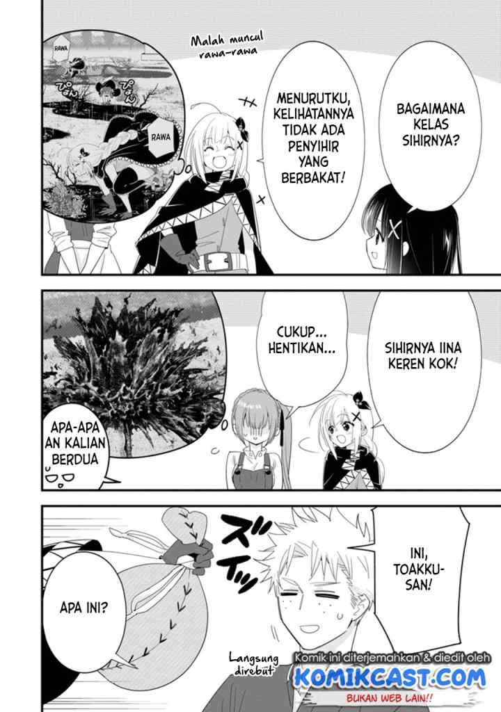 A-Rank Boukensha no Slow Life chapter 35 halaman 7