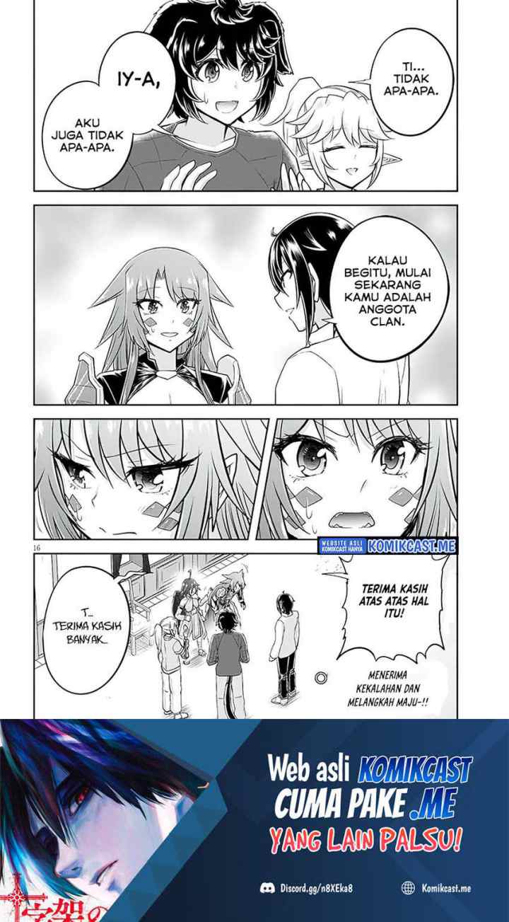Live Dungeon! chapter 52 halaman 17