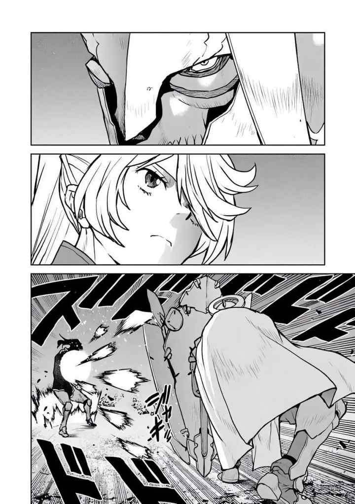 Kouchuu Gunshikan, Boukensha ni Naru chapter 52.1 halaman 5