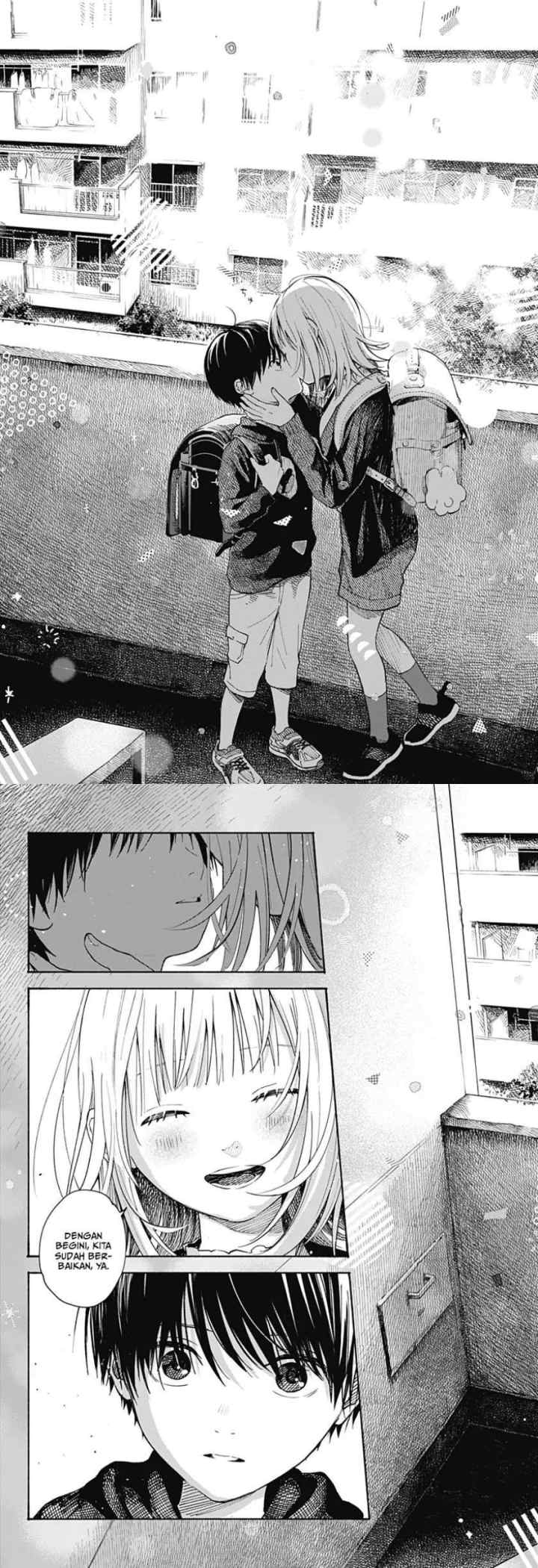 Kokoro no Program chapter 2 halaman 12