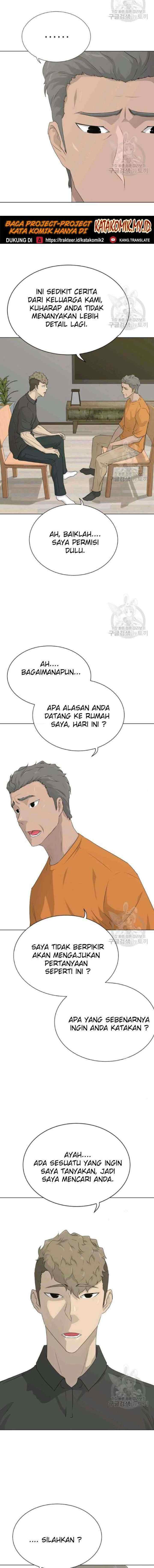 Trigger chapter 69 halaman 5