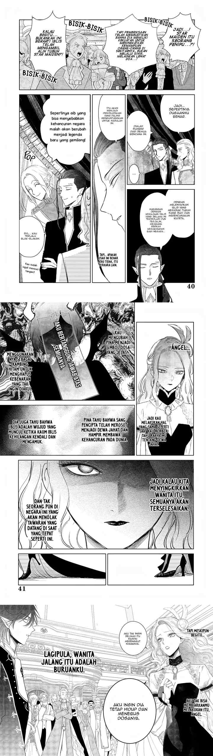 Akuyaku Reijou no Naka no Hito chapter 26 halaman 14