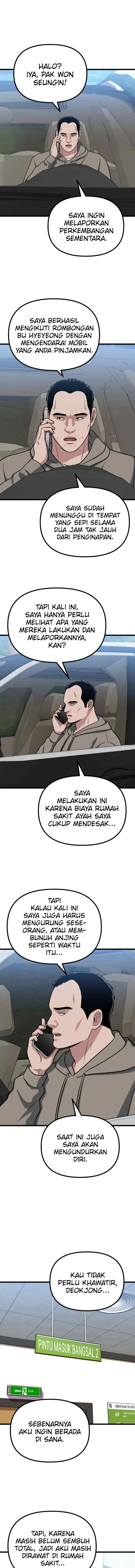 Father Like A Dog chapter 39 halaman 11