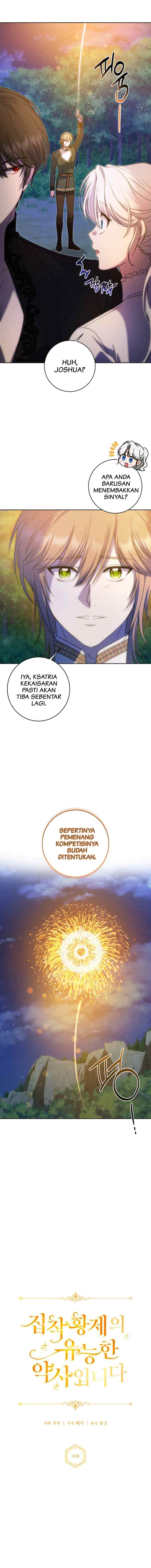 I Am the Obsessive Emperor's Talented Pharmacist chapter 34 halaman 4
