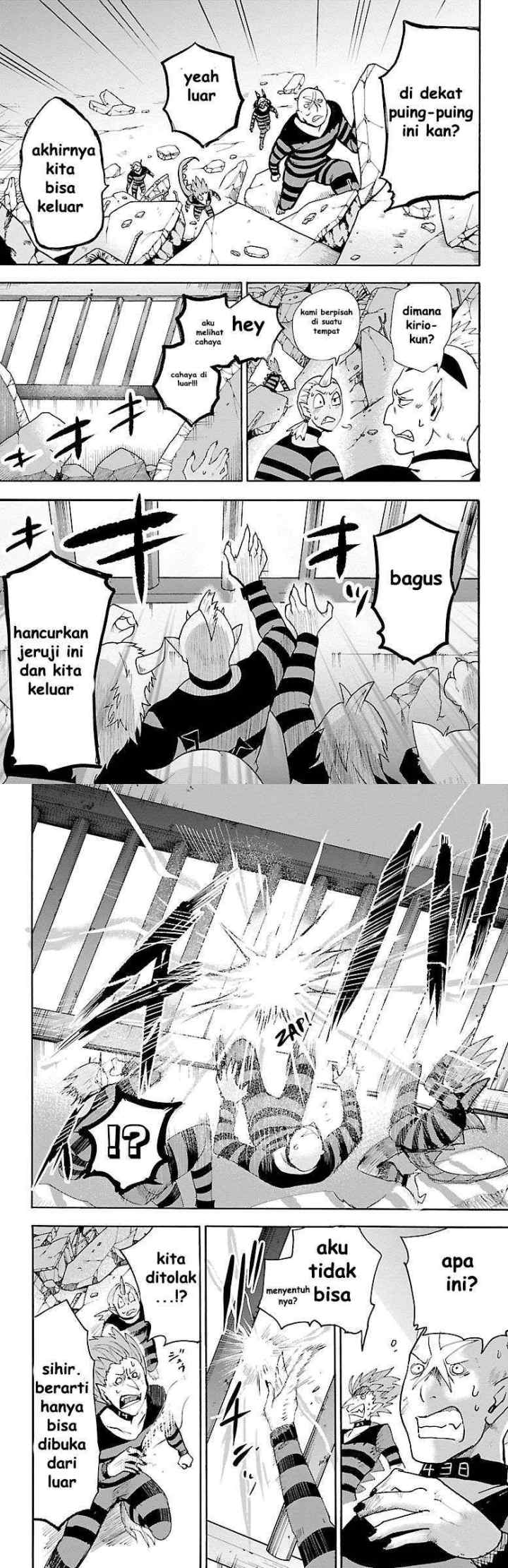 Mairimashita! Iruma-kun chapter 86 halaman 8