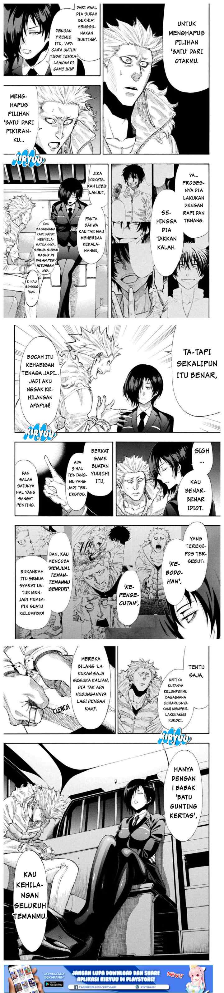 Tomodachi Game chapter 25 halaman 13