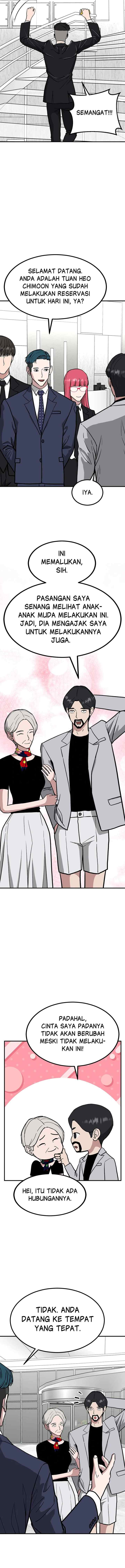 Marriage Sim chapter 77 halaman 16